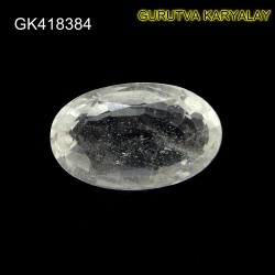 Ratti-12.66(11.46CT)   NATURAL WHITE TOPAZ